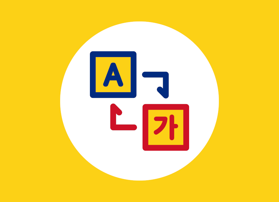 Transliteration API